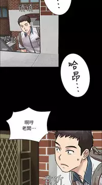 [Andrew&活火山]Queen Bee(傀儡、惡女的雙重生活、淫房東俏女兒) EP.1(正體中文)高畫質版本