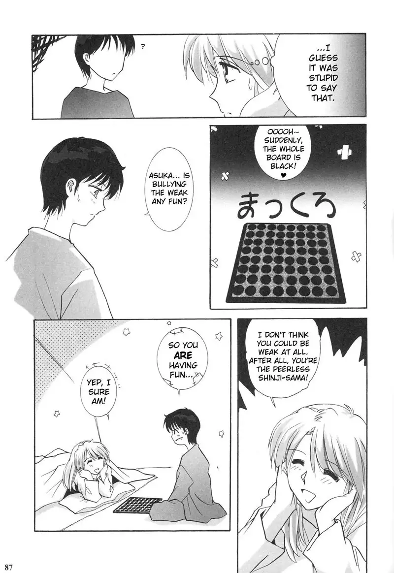 Epilogue of Evangelion Pt1