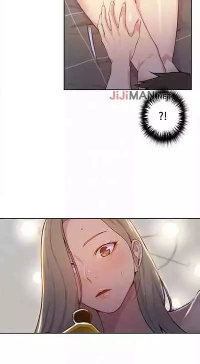 【周六连载】秘密教学（作者：美娜讚 & 鋼鐵王） 第1~61话