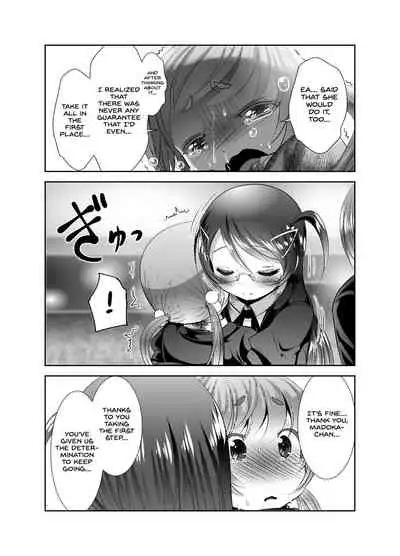 [KAKERU] Chinure Warashi | Blood-Stained Child [English] {Hennojin}