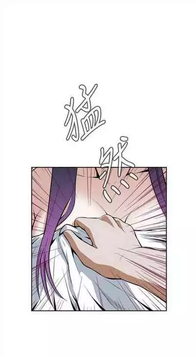 偷窥 0-30 中文翻译 （更新中）