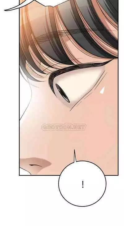 抑欲人妻41-50（完结）