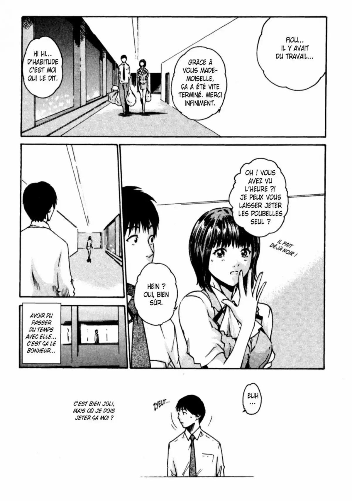 Hishoka Drop - Secretarial section Drop 1