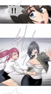 HouseHold Affairs 【卞赤鲤个人汉化】1~29话（持续更新中）