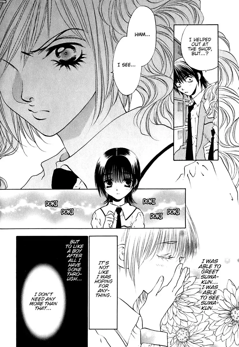 Bitter Virgin V2 - Ch16