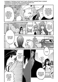 [Kotoyoshi Yumisuke] Anoko to Apaman Ch. 1-7 [English] {Kusanyagi}