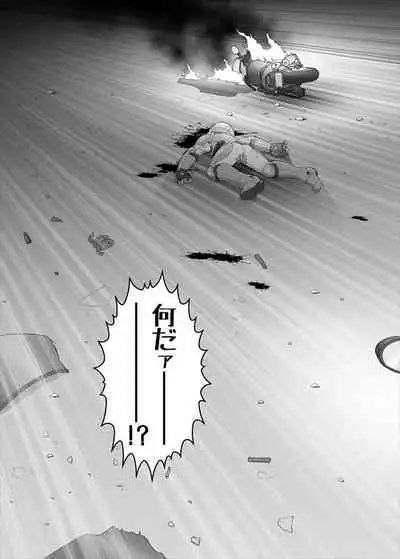 [ダリィ] 鉄騎姫 ―TEKKI― 21-30話