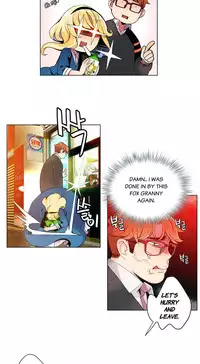 [Juder] Lilith`s Cord Ch.1-17 (English) (Ongoing)