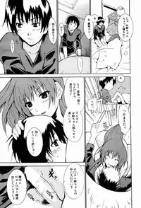 Manga Bangaichi 2007-04