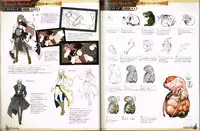 [ALICESOFT] Evenicle 2 Settei Shiryou Rough Gashuu