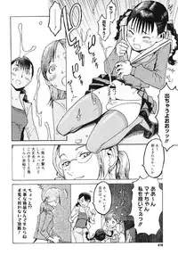 Comic Megastore H 2006-09