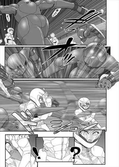 [ダリィ] 鉄騎姫 ―TEKKI― 21-30話