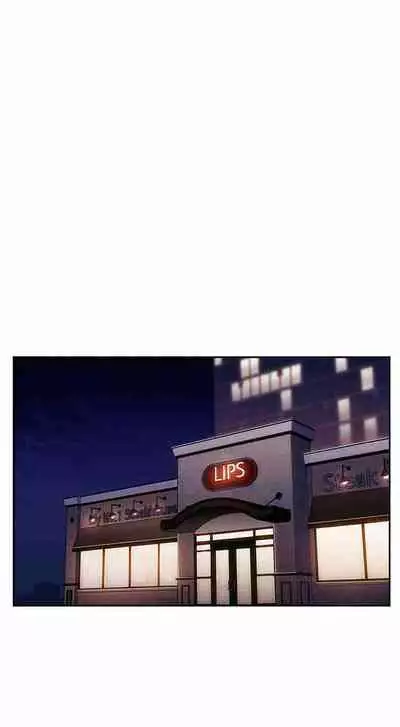 Mother Hunting [OUM, Naru] Ch.40? [English] [Manhwa PDF]