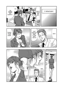 [Misaki Yukihiro] Nikuhisyo Yukiko 1 Ch. 1-5 [English] [desudesu] [Digital]