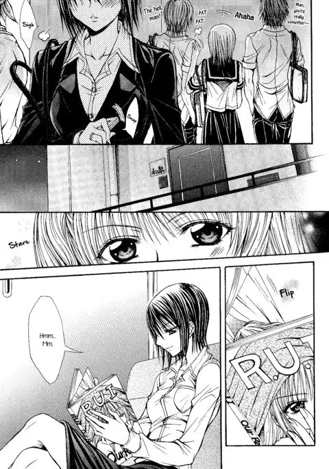 Sougou Hoshoku Relation | A Mutually Predacious Relationship {yuriproject}