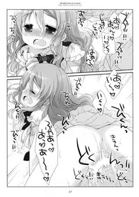 (C90) [CHRONOLOG (Sakurazawa Izumi)] Atsuatsu Pola-chan (Kantai Collection -KanColle-)