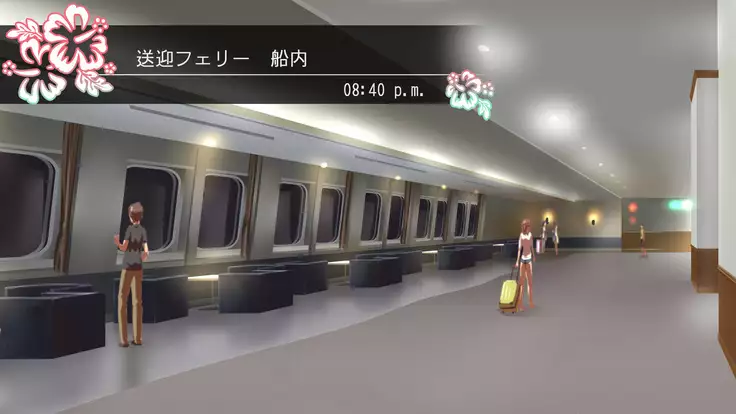 2泊4日Sexリゾートinマグワイ島