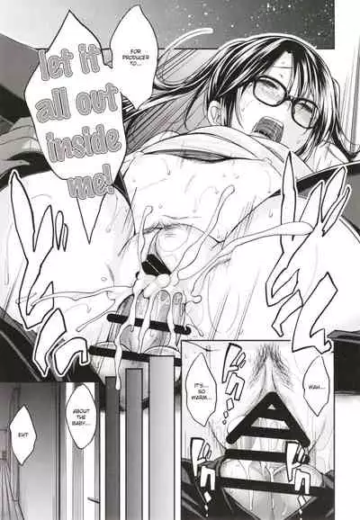 Mitsumine wa Hatachi ni Narimashita.