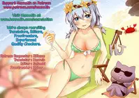 (COMIC1☆8) [Nejimaki Kougen (Kirisawa Tokito)] Soni Kan (Super Sonico) [English] {Hennojin}
