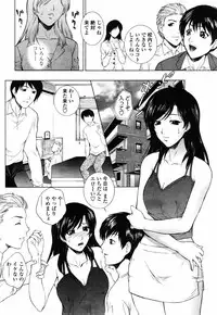 COMIC Penguin Club 2007-07