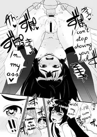 [Mamezou] Watashi no Honto (ANAX) [English] [SMDC] [Digital]