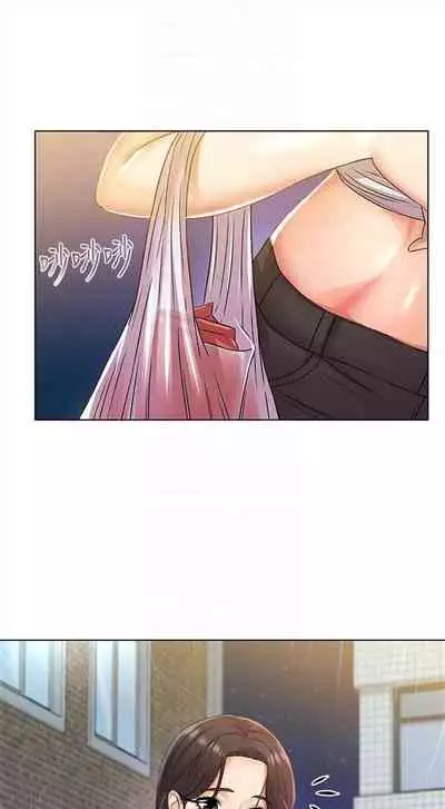 [週三] [北鼻 & 逃兵] 超市的漂亮姐姐 1-47 官方中文（連載中）