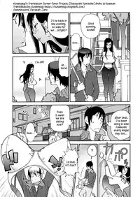 [Kotoyoshi Yumisuke] Anoko to Apaman Ch. 1-7 [English] {Kusanyagi}