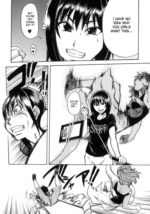 Shining Musume 6. Rainbow Six