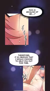 [Worin] Brawling Go Ch.149-150 [English] [Ongoing]