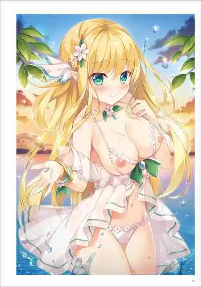 Uribou Artworks Collection