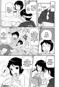 [Takanaga Kouhei] Lolican Ch.1-9 [ENG] [biribiri]