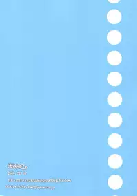 (SC62) [Amezaiku (Shiramori Yuse)] Girl Friend(Natsu) (Girl Friend BETA)