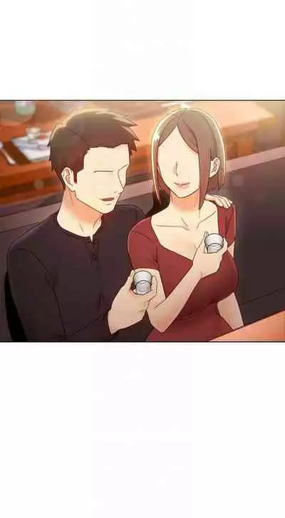 [週二] [Red-A & 頸枕] 繼母的朋友們 1-42 官方中文（連載中）