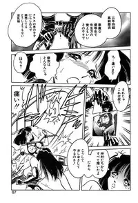 [Keno Yantarou] Mai Slave