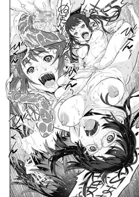 COMIC Megastore Alpha 2018-03 [Digital]