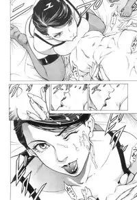 COMIC Mugen Tensei 2018-12 [Digital]