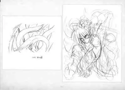 ALICESOFT ORION SCRIBBLES with CROQUIS ULTIMATE EDITION VOL.2 織音計画特別版 ラフ画集