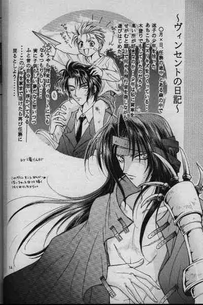 (C52) [Ringatei (Taki Ringa)] Cinderella Boy (Final Fantasy VII)