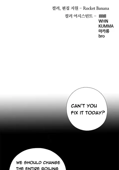 Girl Next Door Ch.1-30