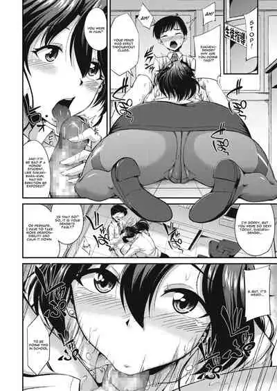 Yuuka-sensei no Seikatsu Shidou