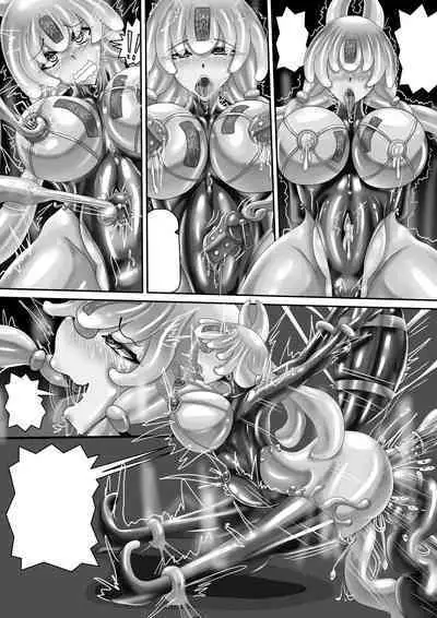 包膜蠕蟲2 (fox2) 全圖片