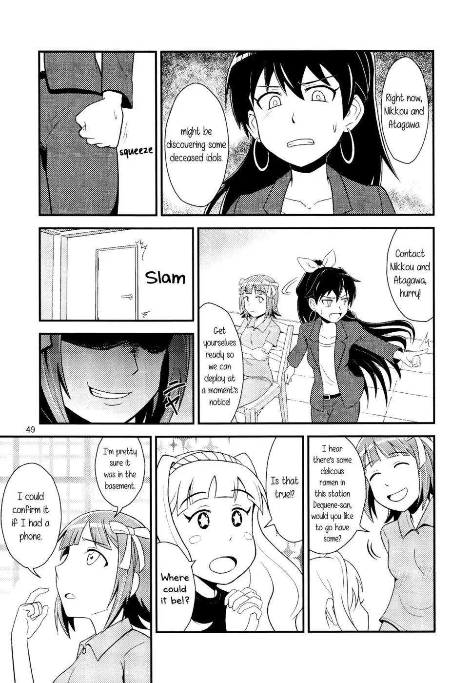 The Great American Bash