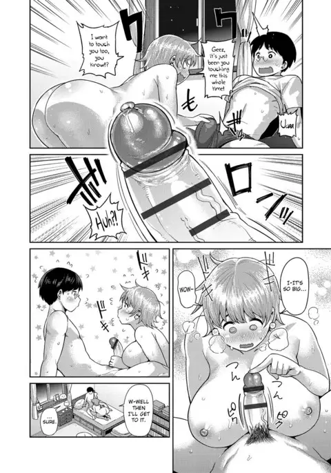 Muchi Lover {doujins.com}
