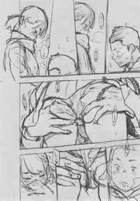 [Key] Gunjou Noise ~Shokaiban~