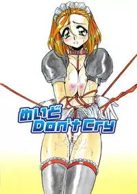 [Mercy Rabbit] PLEASURE x PLEASURE