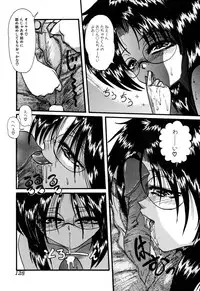 [Anthology] Comic BLACK MARKET vol. 5