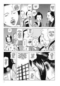 Shintaro Kago - Iwa and Izaemon