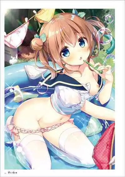 Uribou Artworks Collection