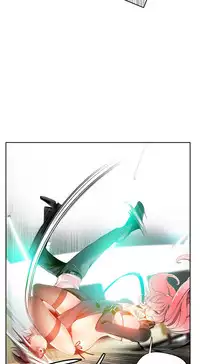 [Juder] Lilith`s Cord Ch.1-17 (English) (Ongoing)