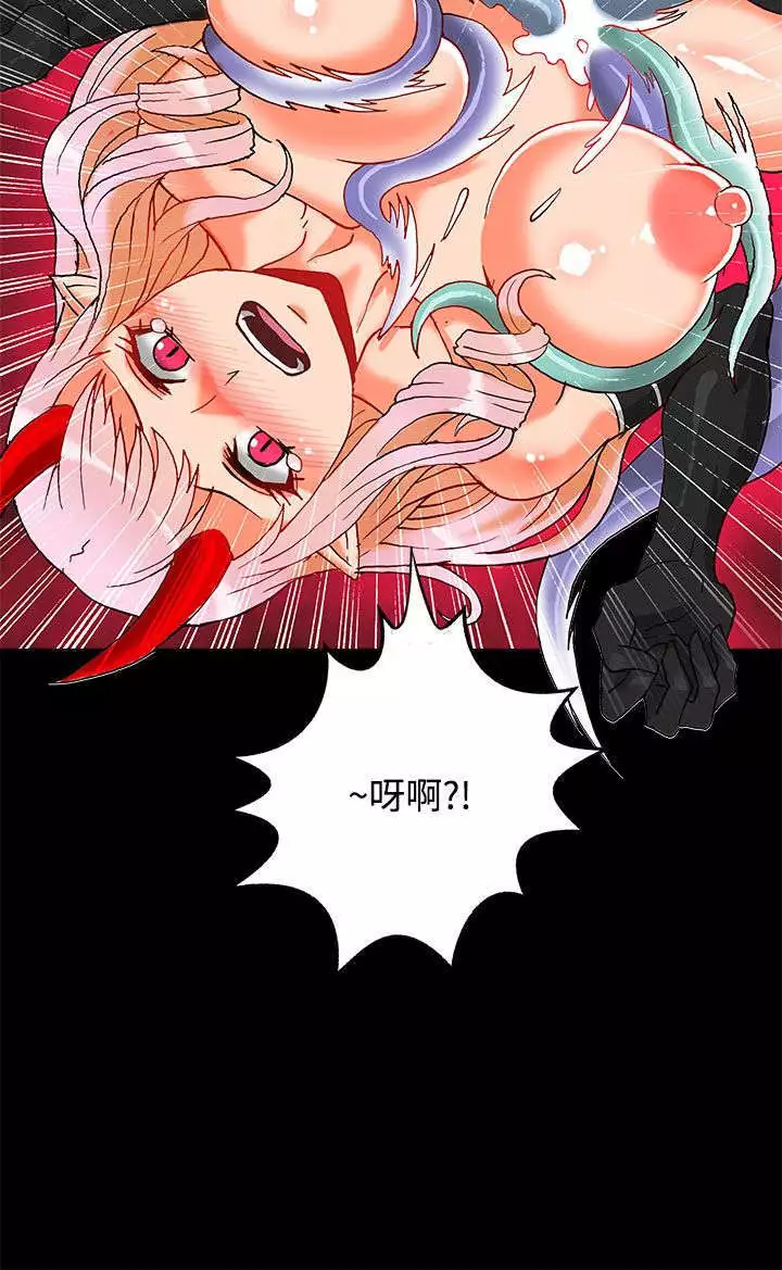 30cm立约人 第二季